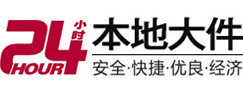 潮州8-500吨吊车出租起重吊装公司